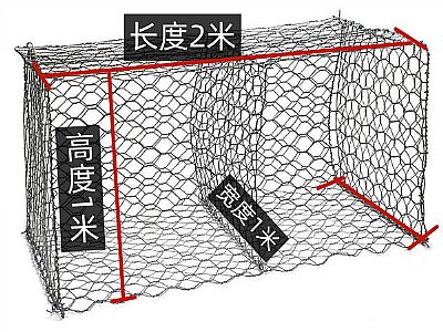 格賓網怎么賣？1*2米多少錢一個？